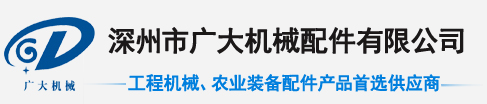 瑞安市碩國(guó)機(jī)械有限公司
